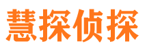 宁远外遇出轨调查取证